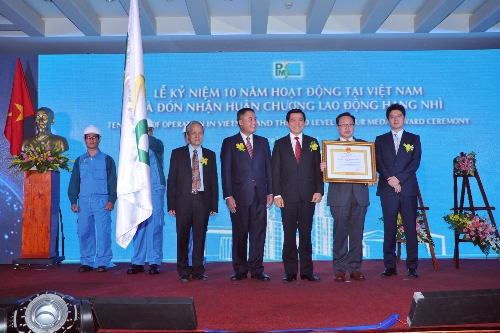 Công ty Điện lực TNHH BOT Phú Mỹ đón nhận Huân chương Lao động hạng Nhì ảnh 2